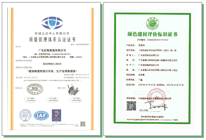 尊龙凯时官网版登录·(中国)官网