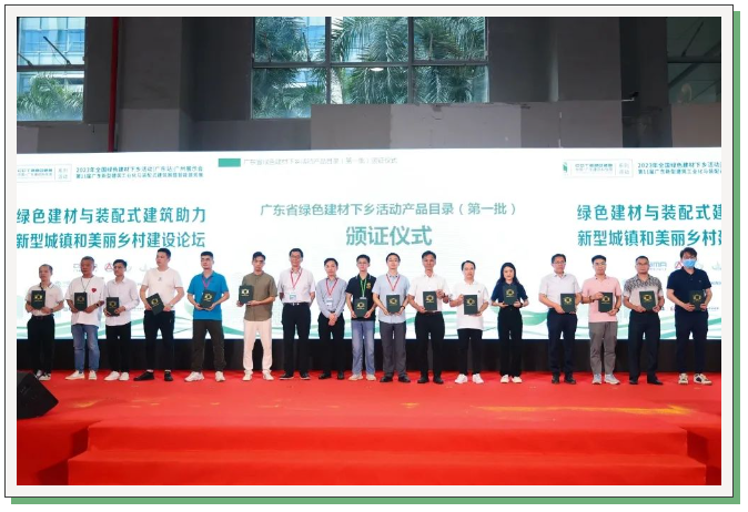 尊龙凯时官网版登录·(中国)官网