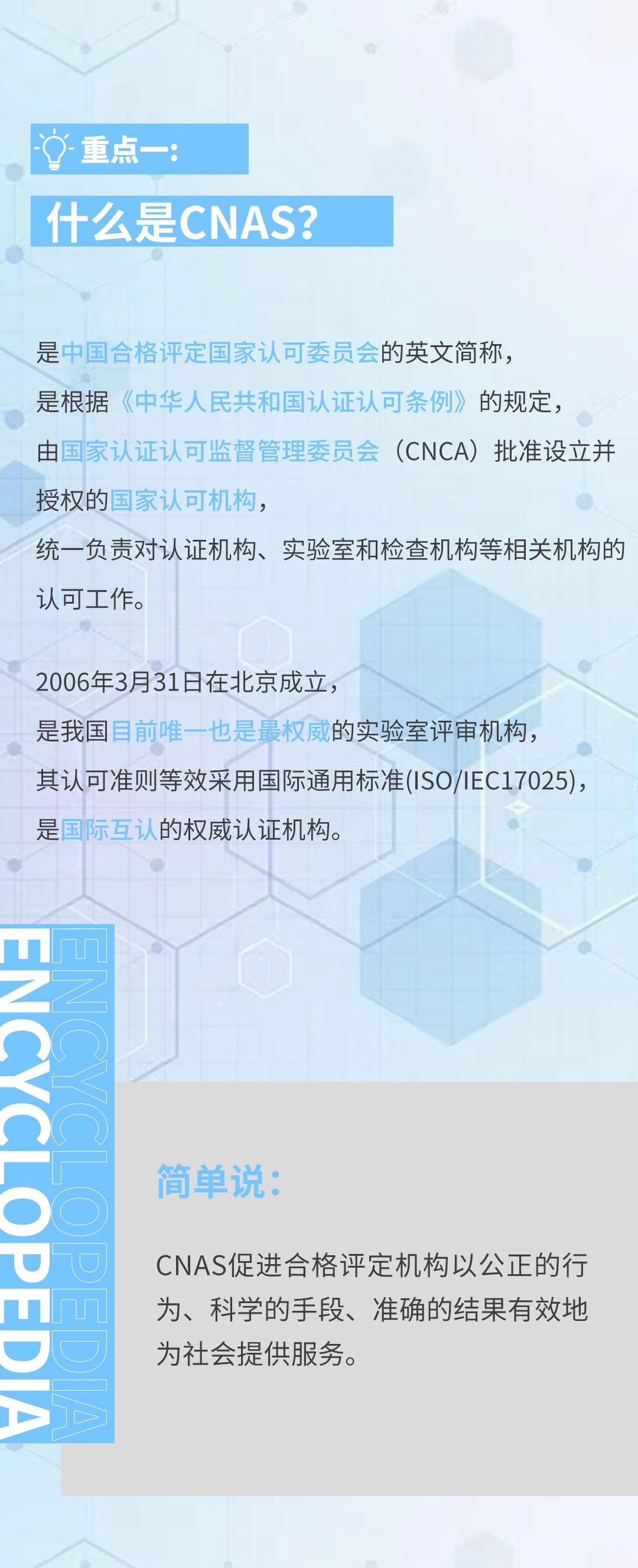 尊龙凯时官网版登录·(中国)官网
