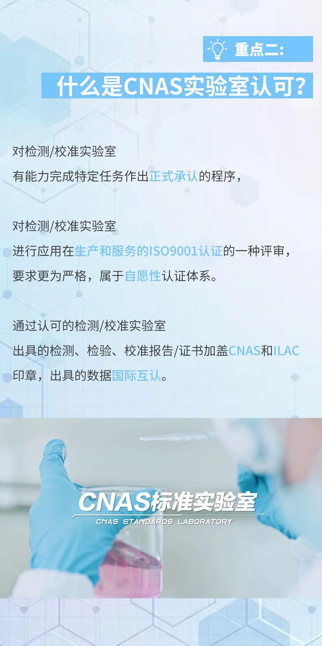 尊龙凯时官网版登录·(中国)官网