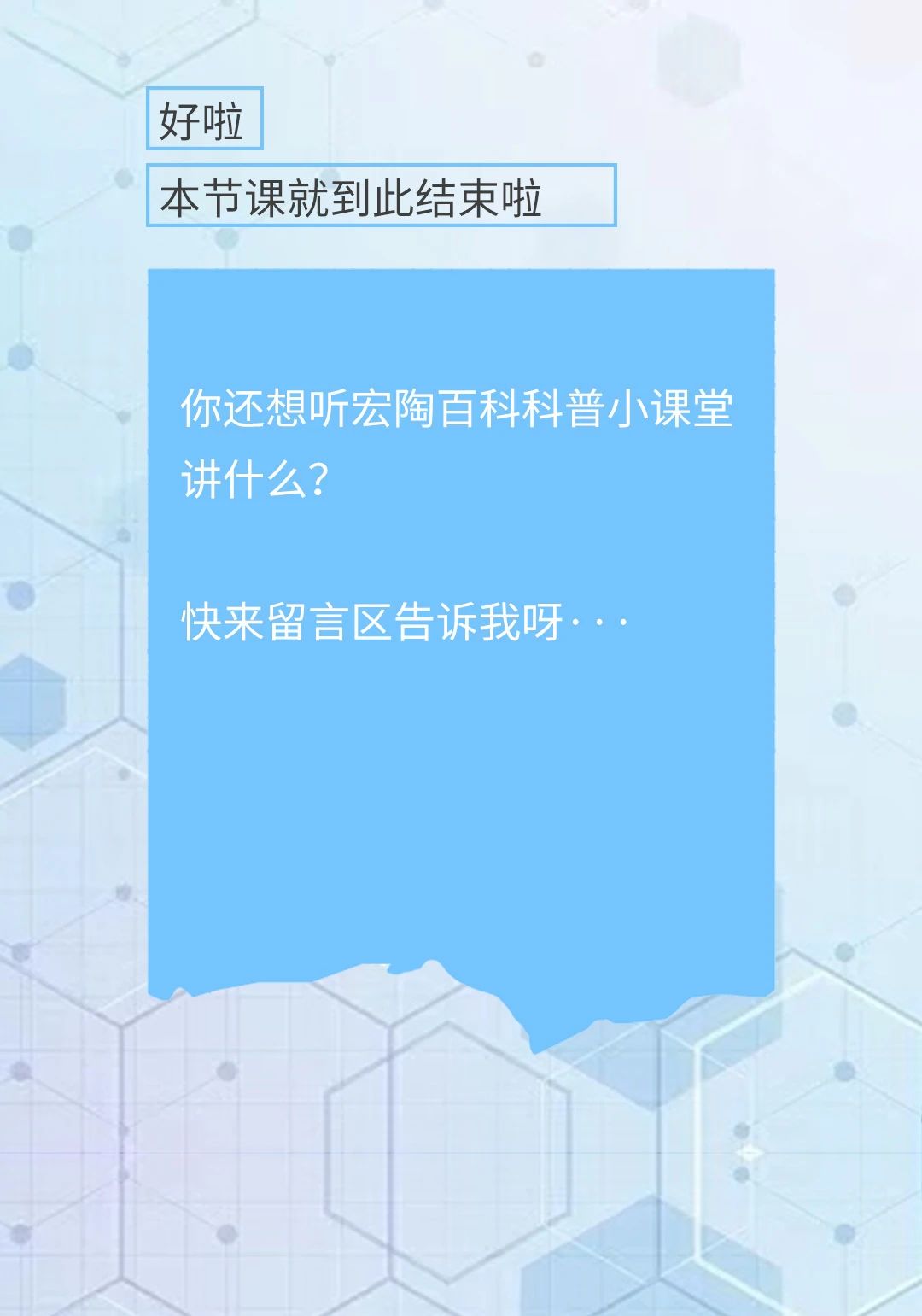 尊龙凯时官网版登录·(中国)官网