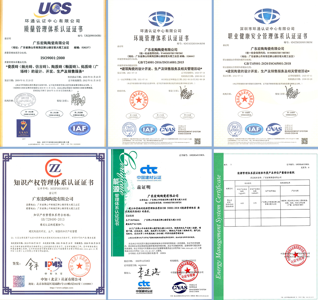 尊龙凯时官网版登录·(中国)官网