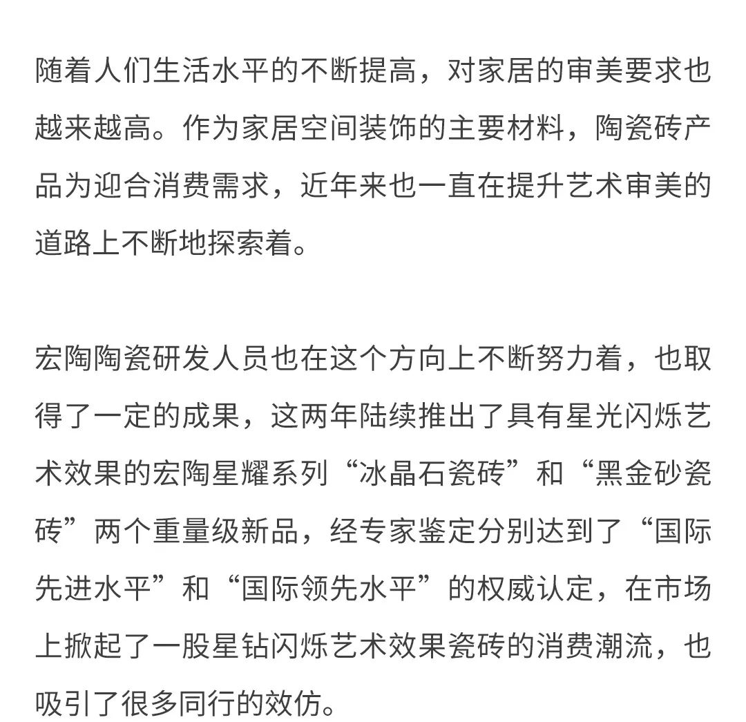 尊龙凯时官网版登录·(中国)官网