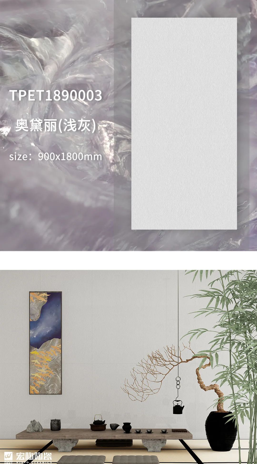 尊龙凯时官网版登录·(中国)官网