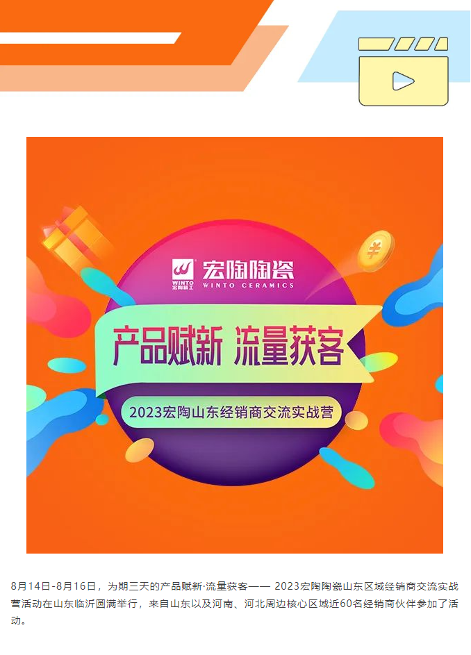 尊龙凯时官网版登录·(中国)官网