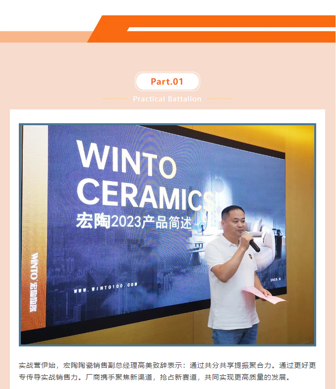 尊龙凯时官网版登录·(中国)官网