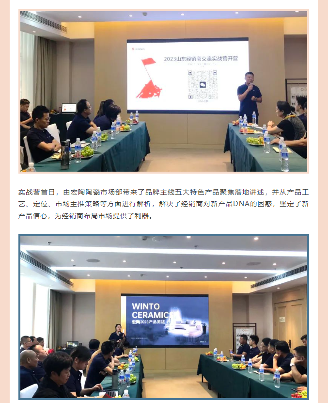 尊龙凯时官网版登录·(中国)官网