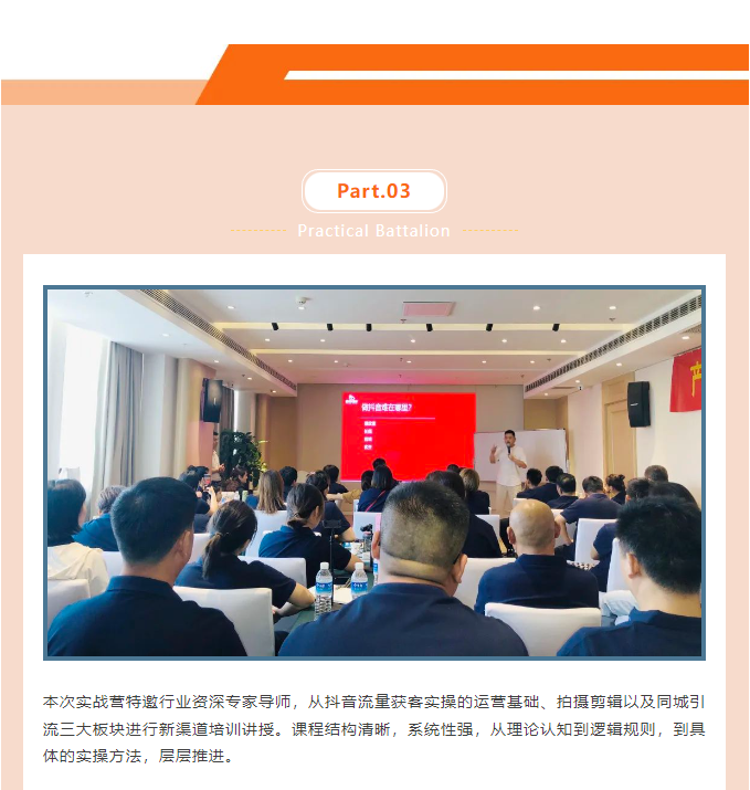 尊龙凯时官网版登录·(中国)官网