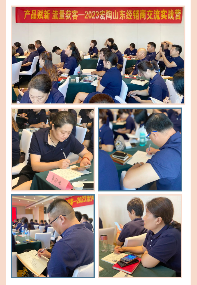 尊龙凯时官网版登录·(中国)官网