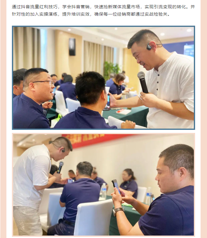 尊龙凯时官网版登录·(中国)官网