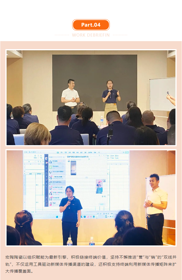 尊龙凯时官网版登录·(中国)官网