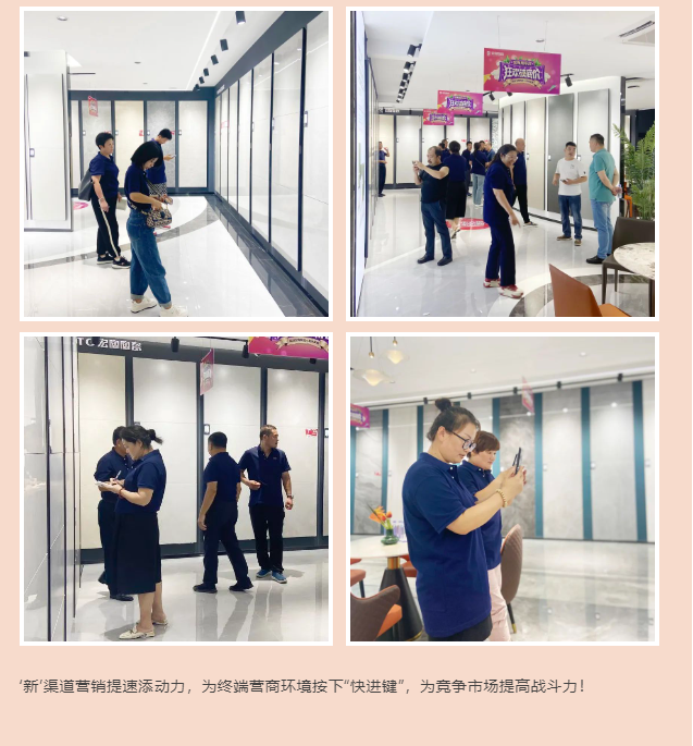 尊龙凯时官网版登录·(中国)官网