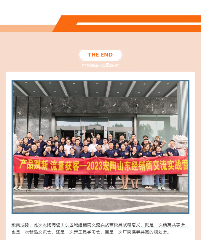 尊龙凯时官网版登录·(中国)官网