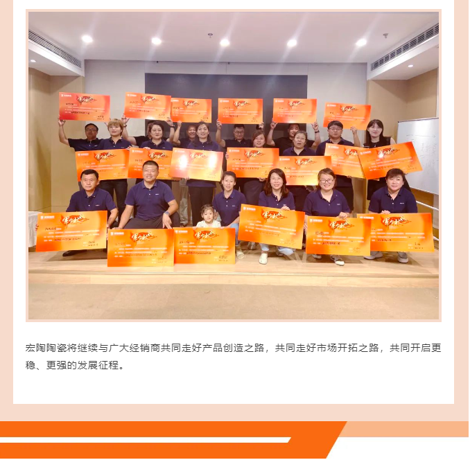 尊龙凯时官网版登录·(中国)官网