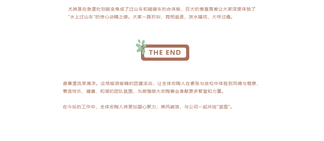 尊龙凯时官网版登录·(中国)官网