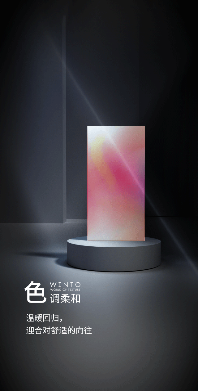 尊龙凯时官网版登录·(中国)官网