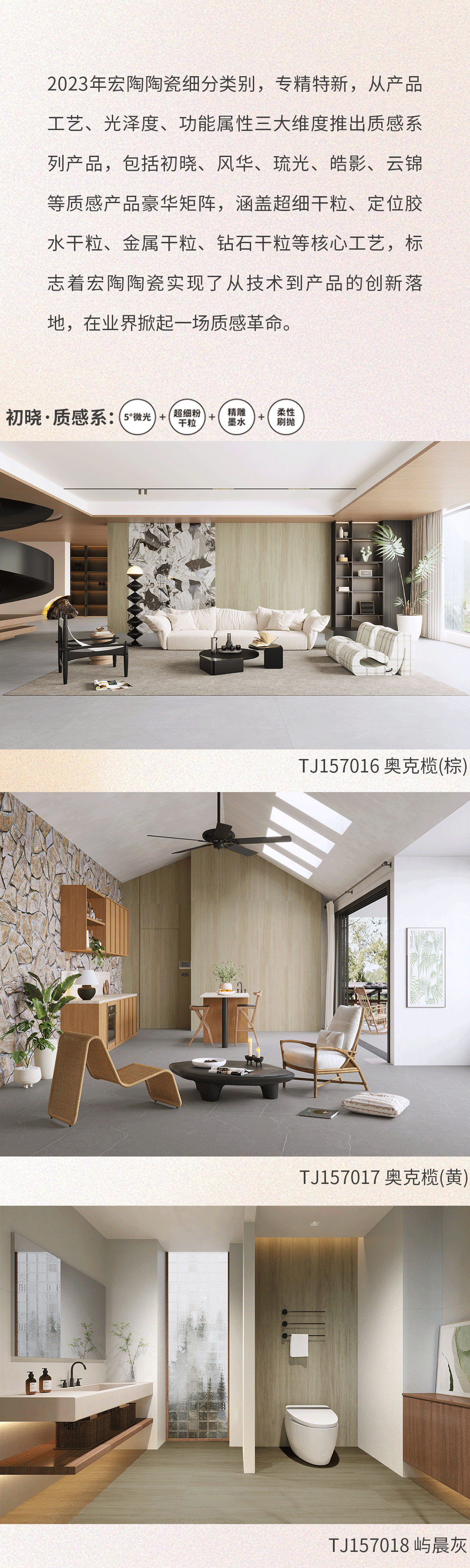 尊龙凯时官网版登录·(中国)官网