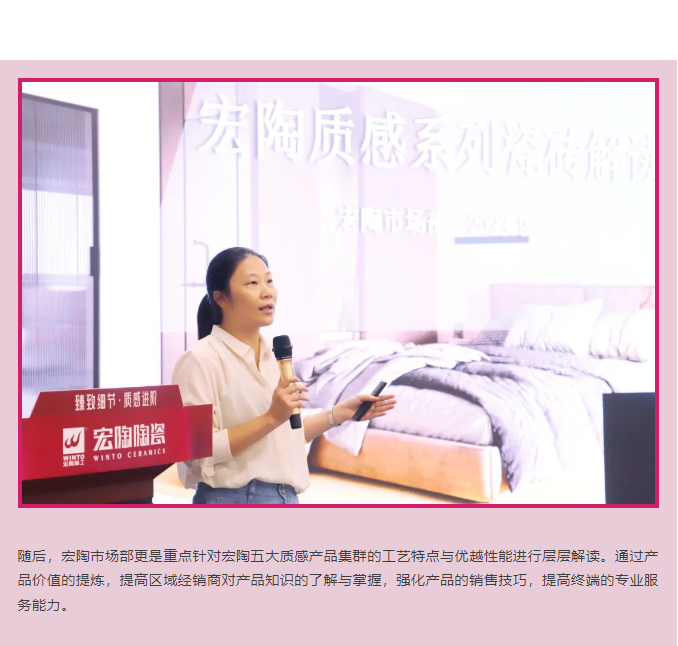 尊龙凯时官网版登录·(中国)官网