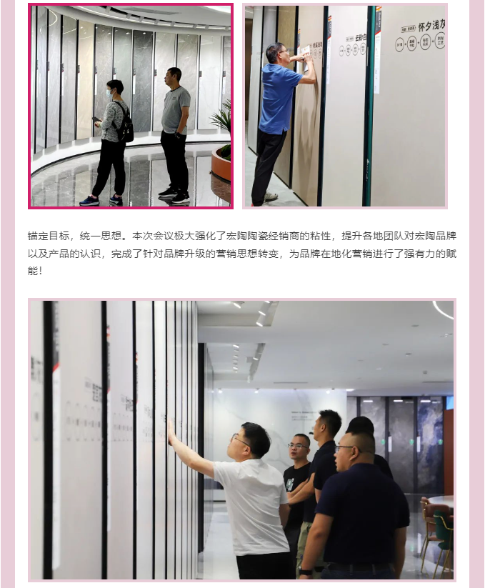 尊龙凯时官网版登录·(中国)官网