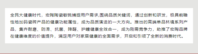 尊龙凯时官网版登录·(中国)官网