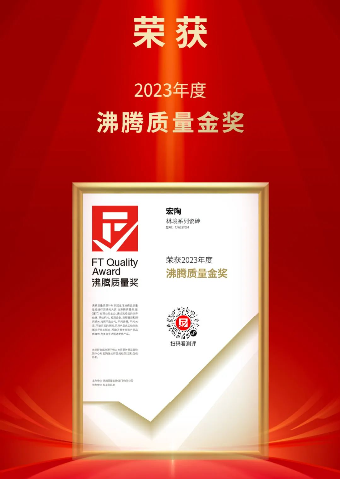 尊龙凯时官网版登录·(中国)官网