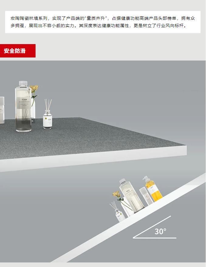 尊龙凯时官网版登录·(中国)官网