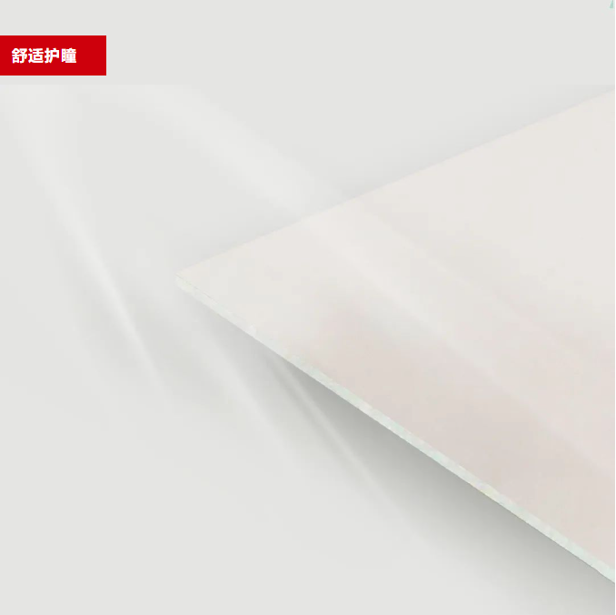 尊龙凯时官网版登录·(中国)官网