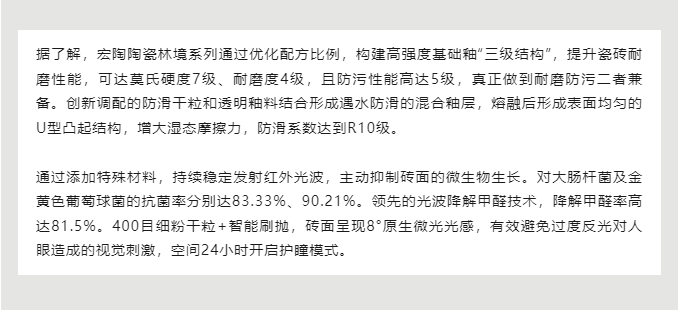 尊龙凯时官网版登录·(中国)官网