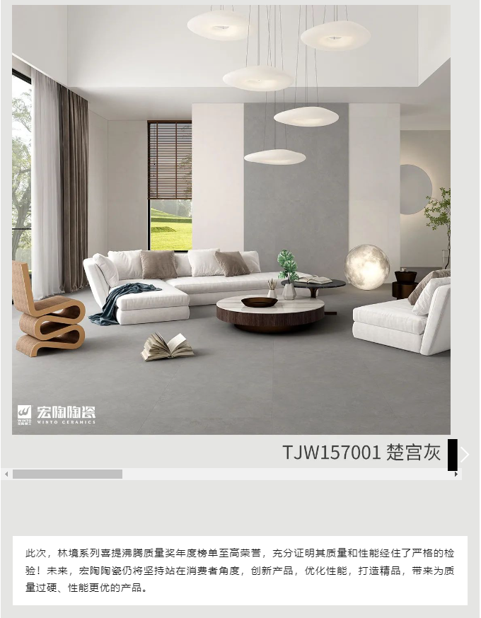 尊龙凯时官网版登录·(中国)官网