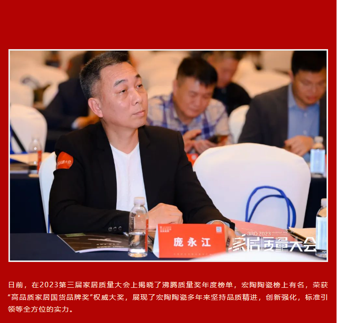 尊龙凯时官网版登录·(中国)官网