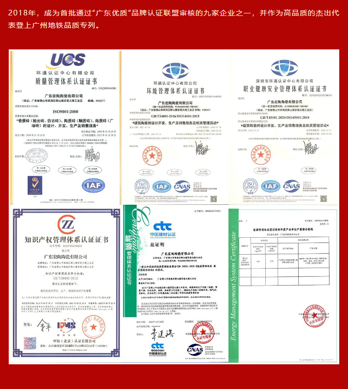 尊龙凯时官网版登录·(中国)官网