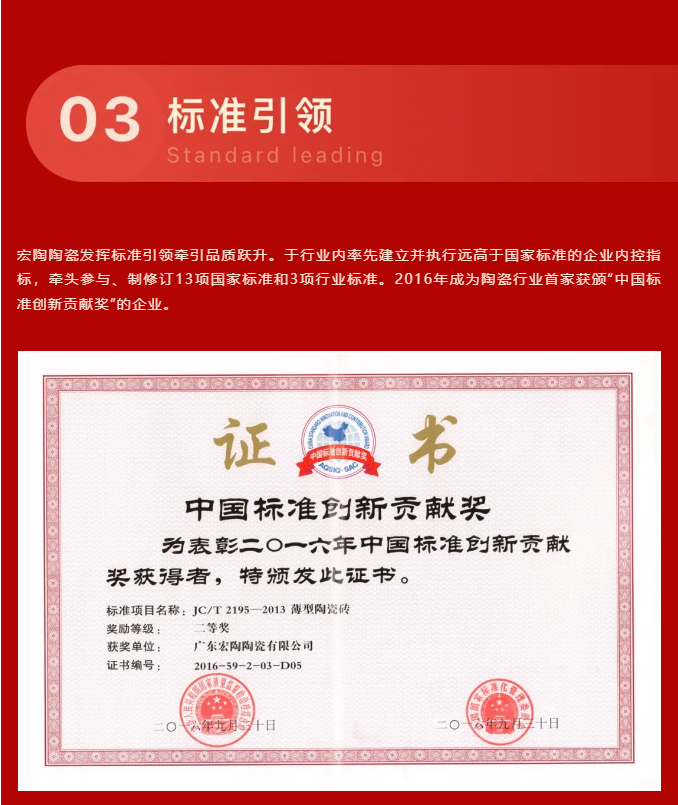 尊龙凯时官网版登录·(中国)官网