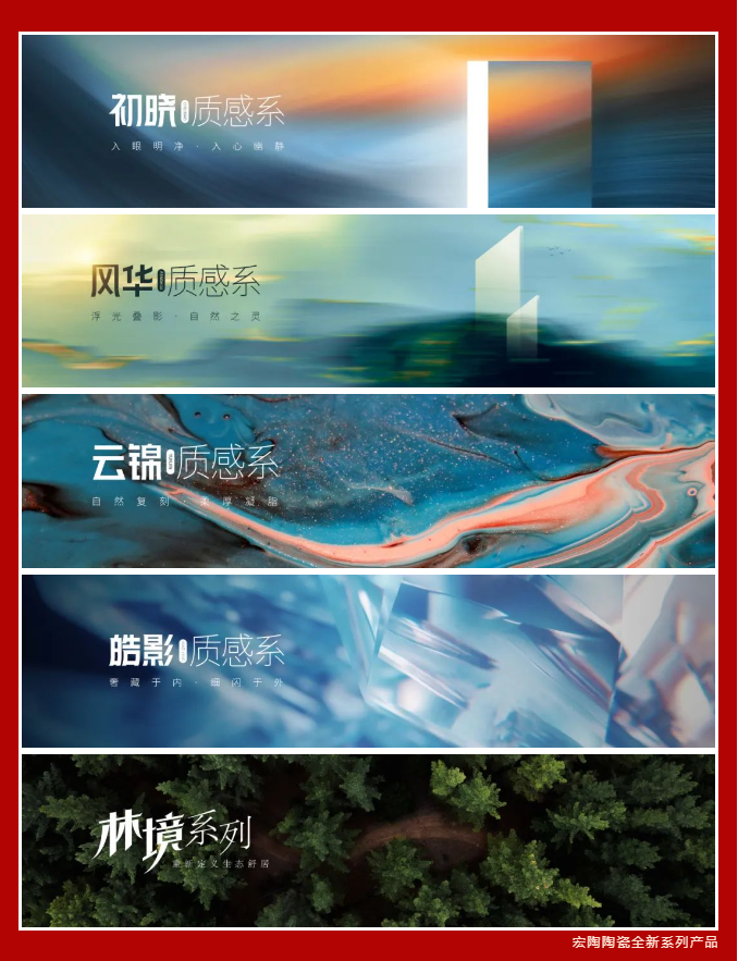 尊龙凯时官网版登录·(中国)官网