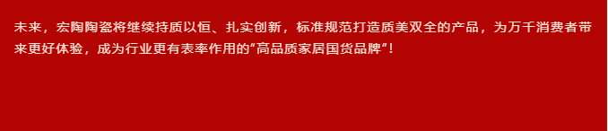 尊龙凯时官网版登录·(中国)官网