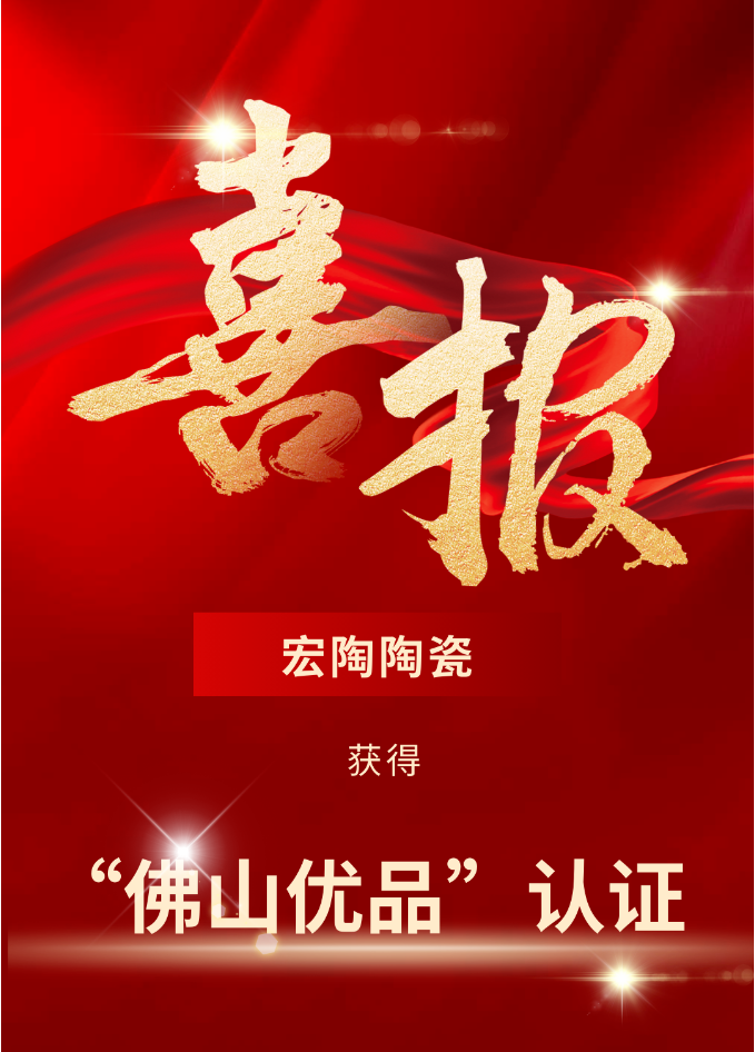 尊龙凯时官网版登录·(中国)官网