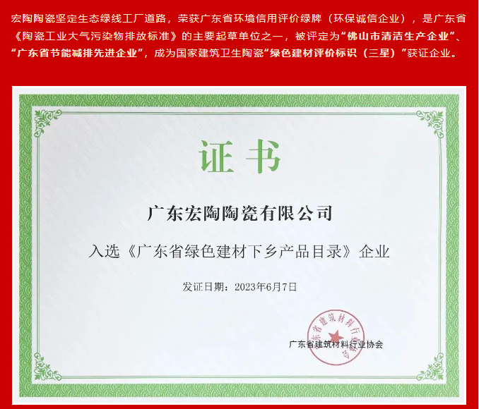 尊龙凯时官网版登录·(中国)官网