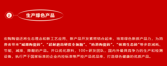 尊龙凯时官网版登录·(中国)官网