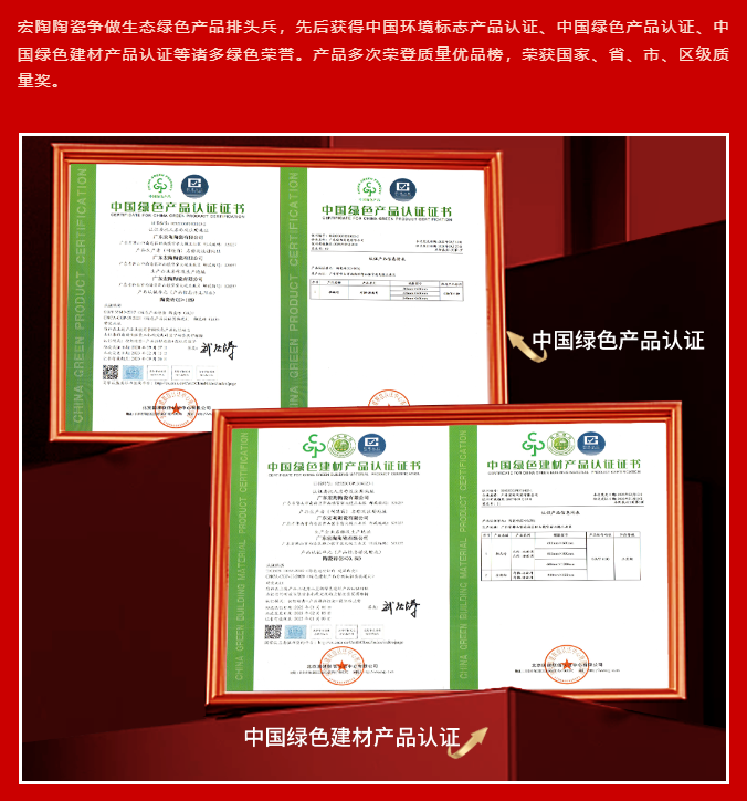 尊龙凯时官网版登录·(中国)官网