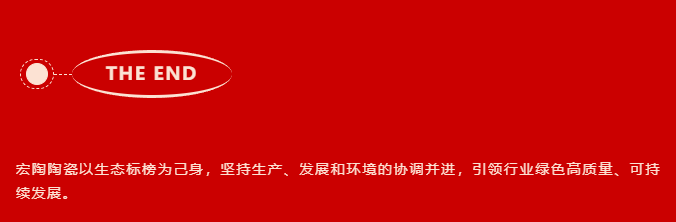 尊龙凯时官网版登录·(中国)官网