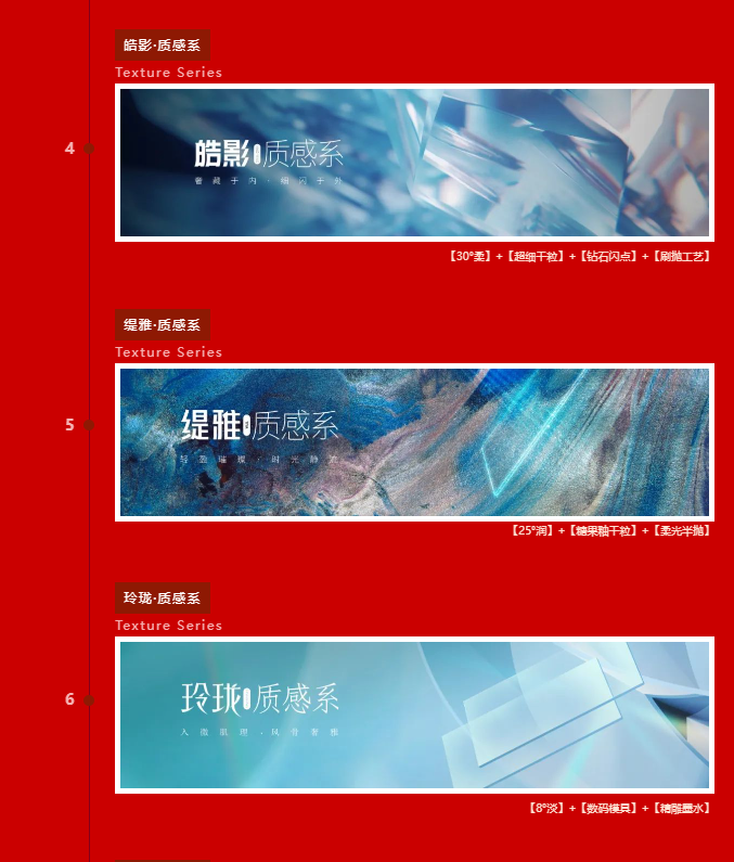 尊龙凯时官网版登录·(中国)官网