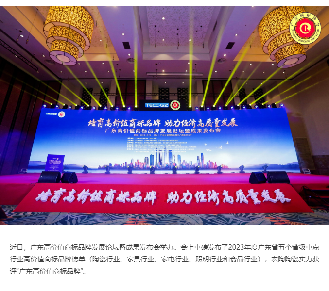 尊龙凯时官网版登录·(中国)官网