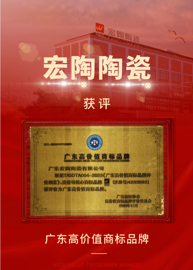 尊龙凯时官网版登录·(中国)官网