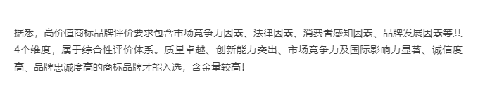 尊龙凯时官网版登录·(中国)官网