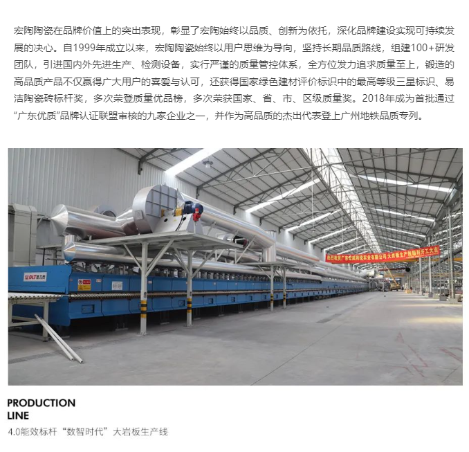 尊龙凯时官网版登录·(中国)官网