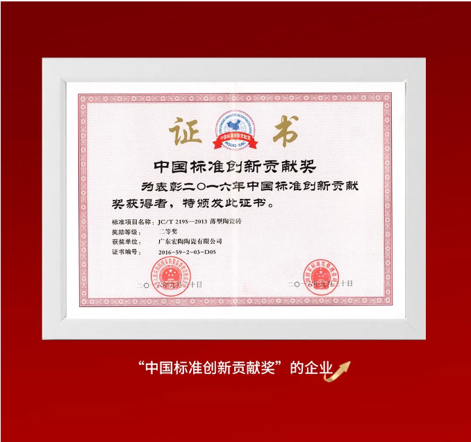 尊龙凯时官网版登录·(中国)官网