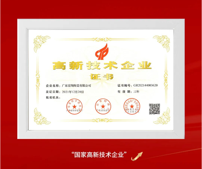 尊龙凯时官网版登录·(中国)官网