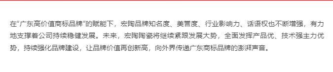 尊龙凯时官网版登录·(中国)官网