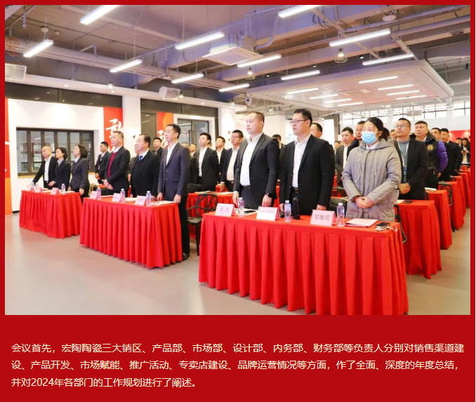 尊龙凯时官网版登录·(中国)官网