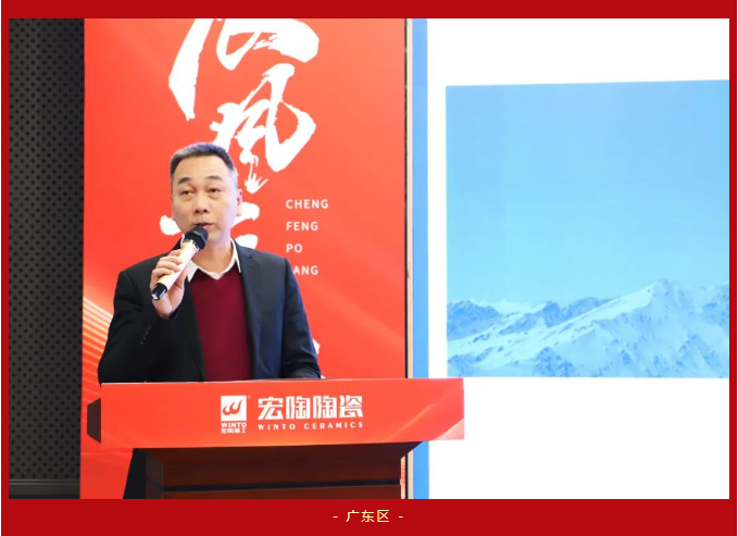 尊龙凯时官网版登录·(中国)官网