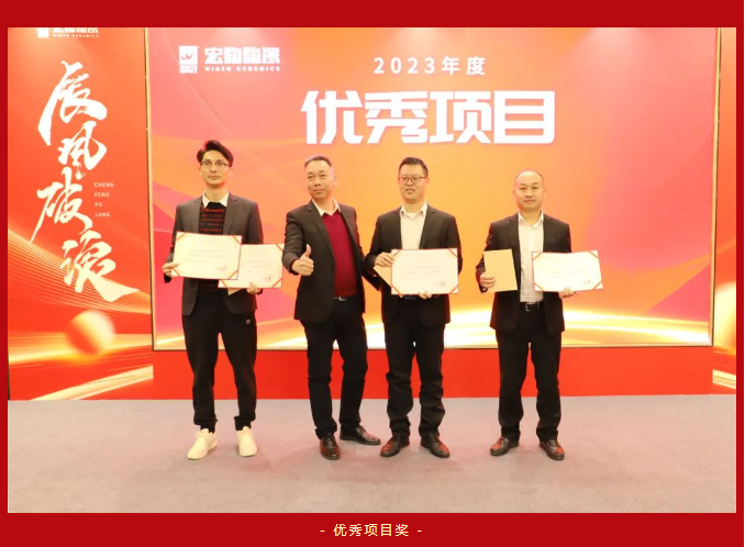 尊龙凯时官网版登录·(中国)官网